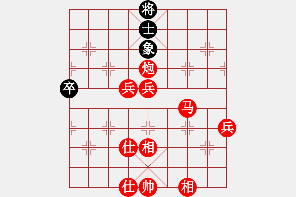 象棋棋谱图片：李禹(5r)-胜-张良辉(5r) - 步数：91 