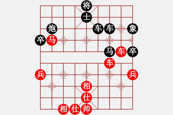 象棋棋谱图片：古剑残书(4段)-负-严老五(5段) - 步数：100 