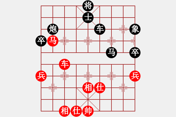 象棋棋谱图片：古剑残书(4段)-负-严老五(5段) - 步数：110 