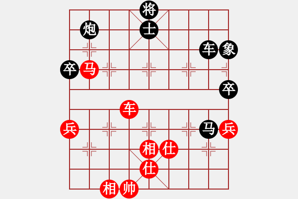 象棋棋谱图片：古剑残书(4段)-负-严老五(5段) - 步数：120 