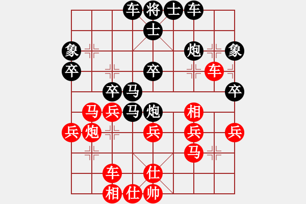 象棋棋谱图片：古剑残书(4段)-负-严老五(5段) - 步数：40 