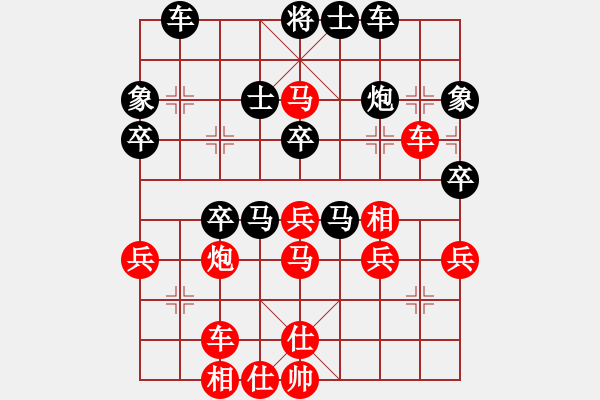 象棋棋谱图片：古剑残书(4段)-负-严老五(5段) - 步数：50 