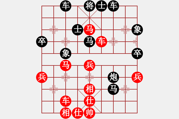 象棋棋谱图片：古剑残书(4段)-负-严老五(5段) - 步数：60 