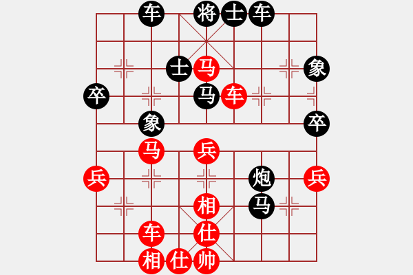 象棋棋譜圖片：古劍殘書(4段)-負(fù)-嚴(yán)老五(5段) - 步數(shù)：60 