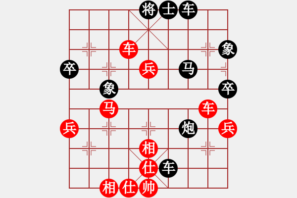 象棋棋谱图片：古剑残书(4段)-负-严老五(5段) - 步数：80 