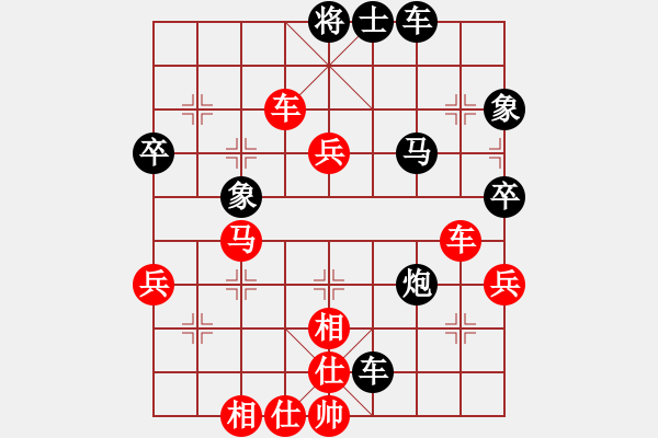 象棋棋譜圖片：古劍殘書(4段)-負(fù)-嚴(yán)老五(5段) - 步數(shù)：80 