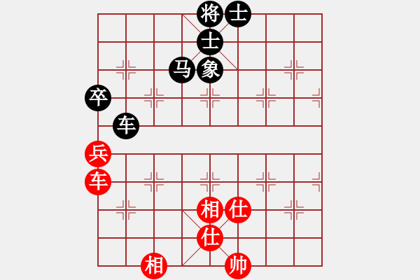 象棋棋譜圖片：江西省體育總會(huì) 郭玥 負(fù) 福建省象棋協(xié)會(huì) 謝旭東 - 步數(shù)：110 