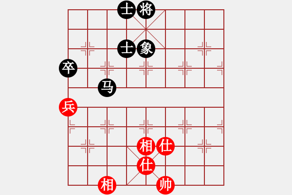 象棋棋譜圖片：江西省體育總會(huì) 郭玥 負(fù) 福建省象棋協(xié)會(huì) 謝旭東 - 步數(shù)：150 