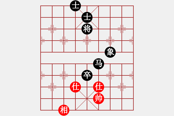 象棋棋谱图片：江西省体育总会 郭玥 负 福建省象棋协会 谢旭东 - 步数：200 