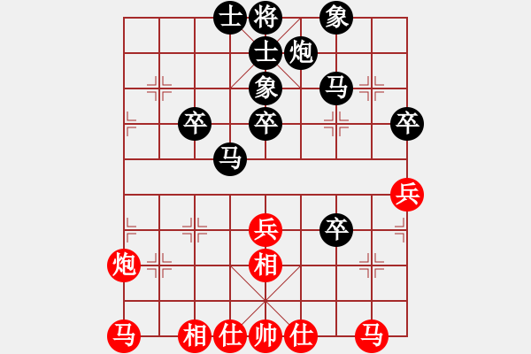 象棋棋譜圖片：nnjj(2段)-負-靈仙女貂蟬(5段) - 步數(shù)：50 