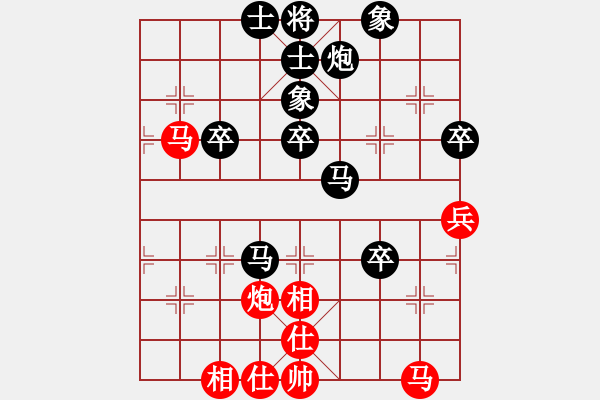 象棋棋譜圖片：nnjj(2段)-負-靈仙女貂蟬(5段) - 步數(shù)：60 