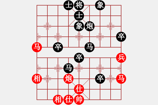 象棋棋譜圖片：nnjj(2段)-負-靈仙女貂蟬(5段) - 步數(shù)：70 