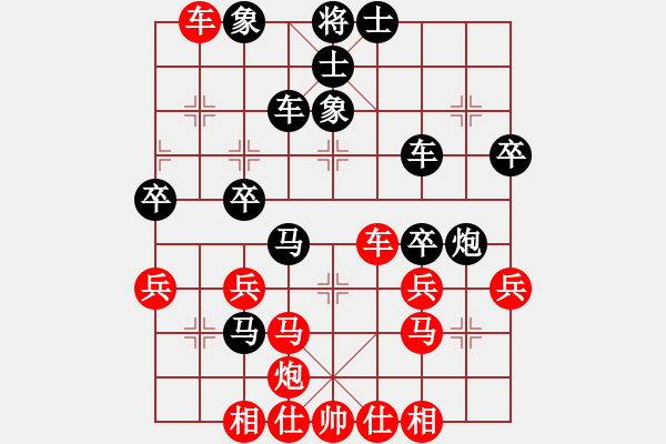 象棋棋譜圖片：神木祁潤(rùn)滿先勝內(nèi)蒙古趙志昇 - 步數(shù)：50 