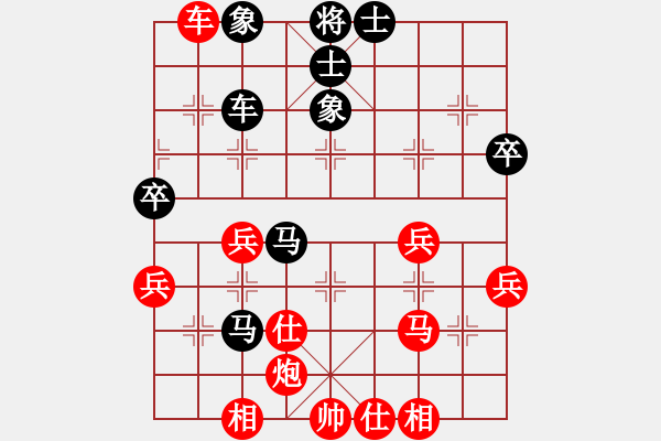 象棋棋譜圖片：神木祁潤(rùn)滿先勝內(nèi)蒙古趙志昇 - 步數(shù)：60 