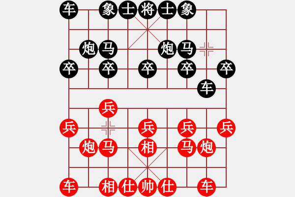 象棋棋谱图片：刘子健 先和 赵殿宇 - 步数：10 