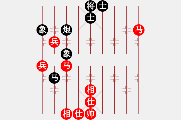象棋棋谱图片：刘子健 先和 赵殿宇 - 步数：110 