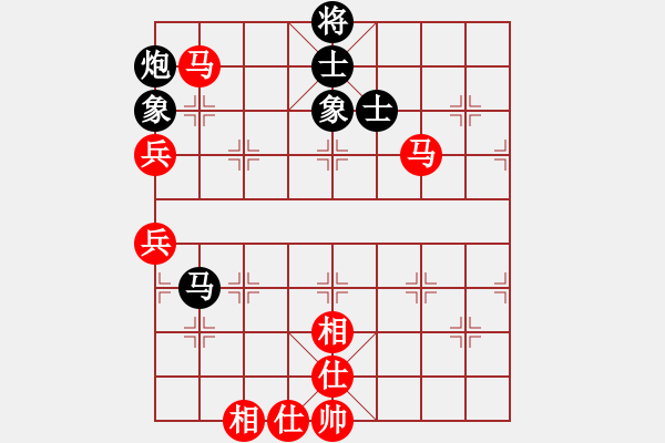 象棋棋谱图片：刘子健 先和 赵殿宇 - 步数：120 