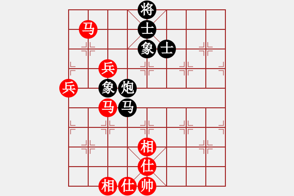 象棋棋谱图片：刘子健 先和 赵殿宇 - 步数：130 