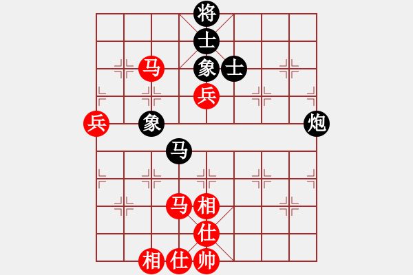 象棋棋谱图片：刘子健 先和 赵殿宇 - 步数：140 