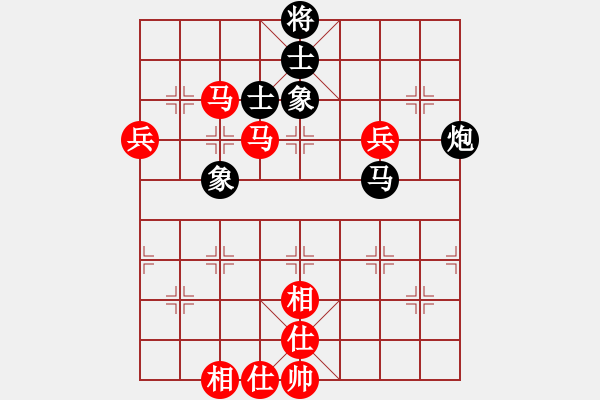 象棋棋谱图片：刘子健 先和 赵殿宇 - 步数：150 