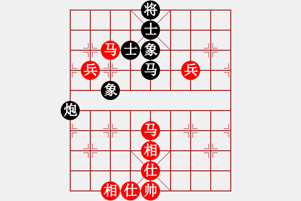 象棋棋谱图片：刘子健 先和 赵殿宇 - 步数：160 