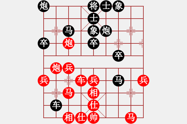 象棋棋谱图片：刘子健 先和 赵殿宇 - 步数：40 