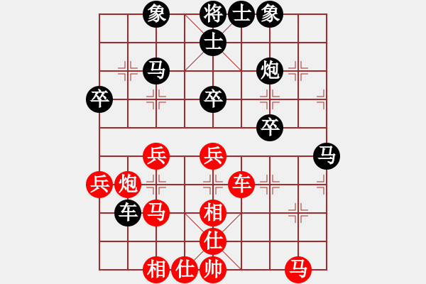象棋棋谱图片：刘子健 先和 赵殿宇 - 步数：50 