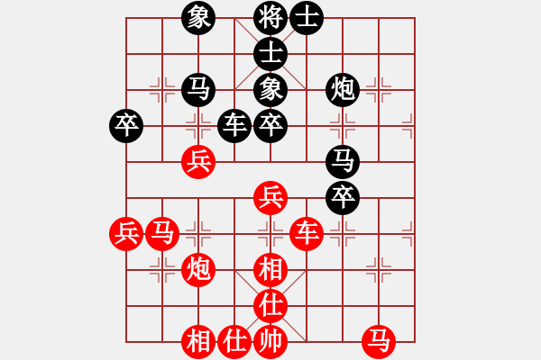 象棋棋谱图片：刘子健 先和 赵殿宇 - 步数：60 