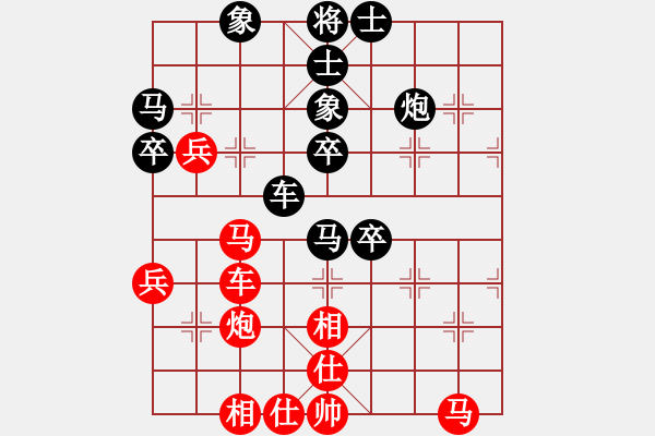 象棋棋谱图片：刘子健 先和 赵殿宇 - 步数：70 