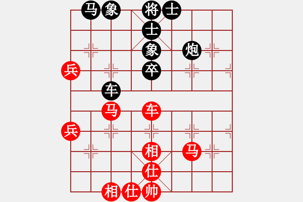 象棋棋谱图片：刘子健 先和 赵殿宇 - 步数：80 
