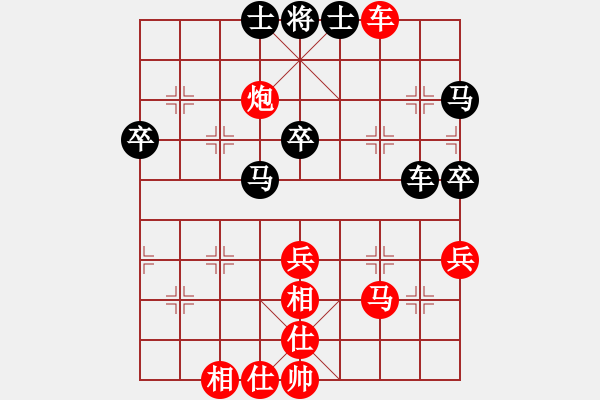 象棋棋譜圖片：許銀川     先勝 萬春林     - 步數(shù)：50 