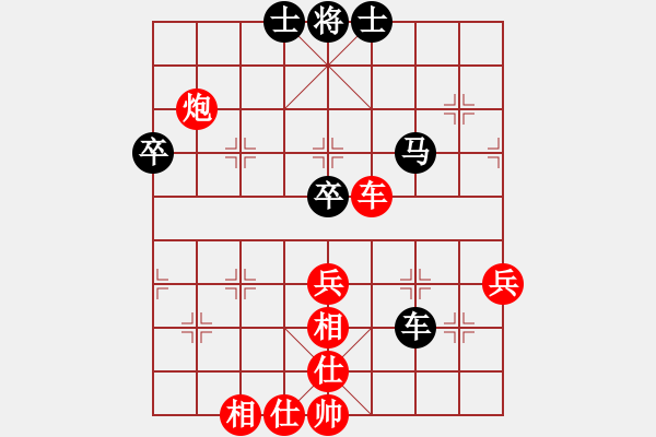 象棋棋譜圖片：許銀川     先勝 萬春林     - 步數(shù)：60 