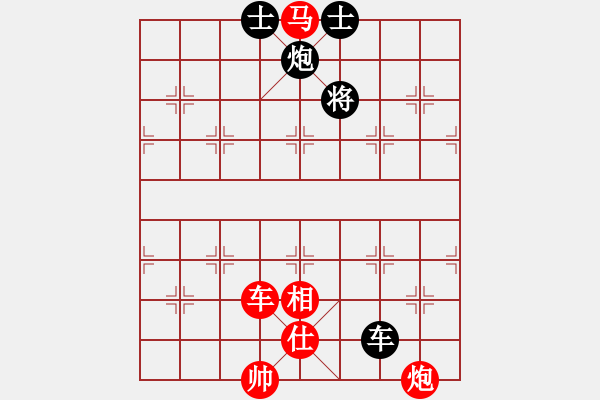 象棋棋譜圖片：局臥龍伏虎 - 步數(shù)：10 