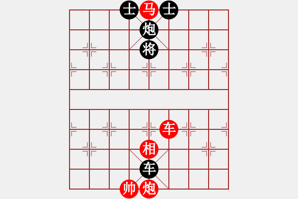 象棋棋譜圖片：局臥龍伏虎 - 步數(shù)：15 