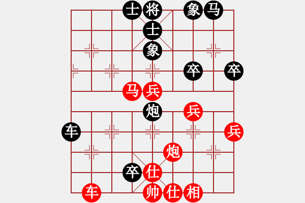 象棋棋谱图片：2013呼和浩特永昌杯象棋公开赛第一轮刘金生先负刘宗泽 - 步数：70 