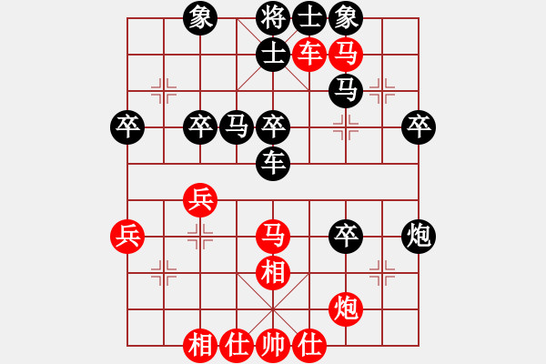 象棋棋譜圖片：雷云戰(zhàn)衡晴(2段)-勝-三水象棋隊(duì)(2段) - 步數(shù)：50 