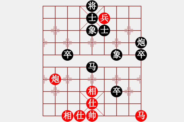 象棋棋譜圖片：神經(jīng)刀(5段)-負(fù)-居巢漁歌(3段) - 步數(shù)：110 