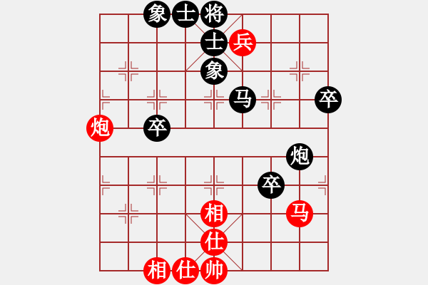 象棋棋譜圖片：神經(jīng)刀(5段)-負(fù)-居巢漁歌(3段) - 步數(shù)：90 