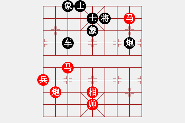 象棋棋谱图片：霍羡勇 先负 程吉俊 - 步数：118 