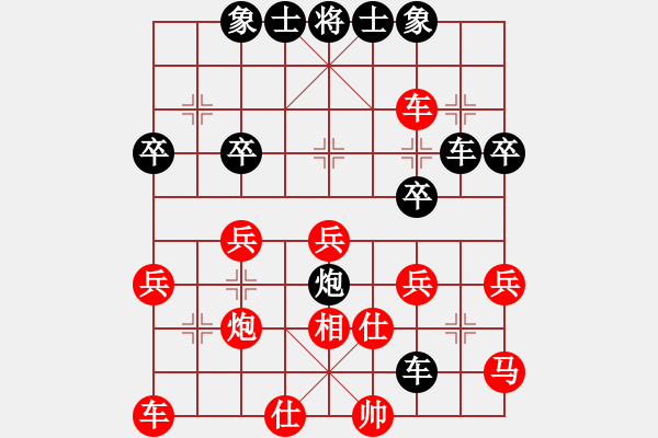 象棋棋譜圖片：王清同(6段)-負(fù)-acbdh(2段) - 步數(shù)：50 