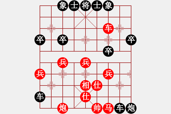 象棋棋譜圖片：王清同(6段)-負(fù)-acbdh(2段) - 步數(shù)：58 