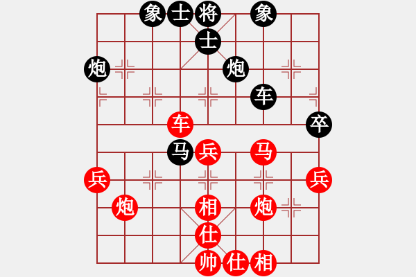 象棋棋譜圖片：四川 曾軍 勝 云南 劉銀丹 - 步數(shù)：73 