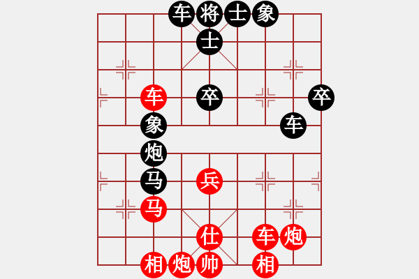 象棋棋譜圖片：qqq 和 獨(dú)舞 - 步數(shù)：100 