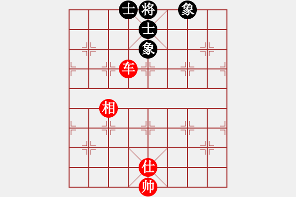 象棋棋譜圖片：qqq 和 獨(dú)舞 - 步數(shù)：160 