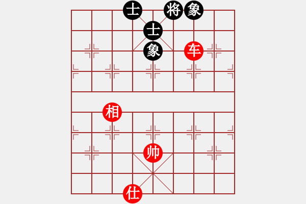 象棋棋譜圖片：qqq 和 獨(dú)舞 - 步數(shù)：170 