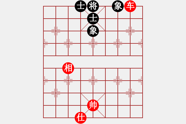 象棋棋譜圖片：qqq 和 獨(dú)舞 - 步數(shù)：180 