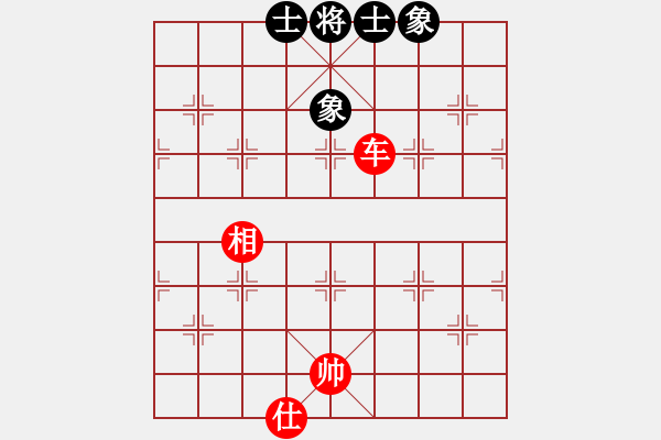 象棋棋譜圖片：qqq 和 獨(dú)舞 - 步數(shù)：190 