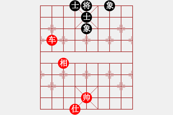 象棋棋譜圖片：qqq 和 獨(dú)舞 - 步數(shù)：200 