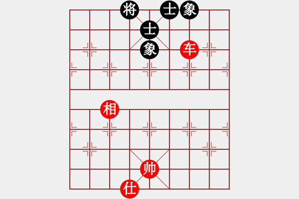 象棋棋譜圖片：qqq 和 獨(dú)舞 - 步數(shù)：210 