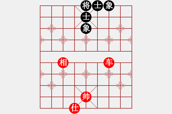 象棋棋譜圖片：qqq 和 獨(dú)舞 - 步數(shù)：220 